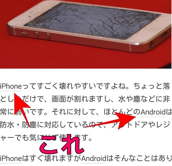 f:id:ryocuu:20200111051739j:plain f:id:ryocuu:20200111051739j:plain