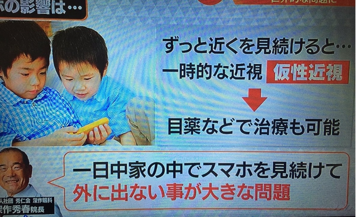 f:id:ryocuu:20200112232937j:plain f:id:ryocuu:20200112232937j:plain
