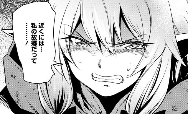 f:id:ryocuu:20200116224207j:plain f:id:ryocuu:20200116224207j:plain