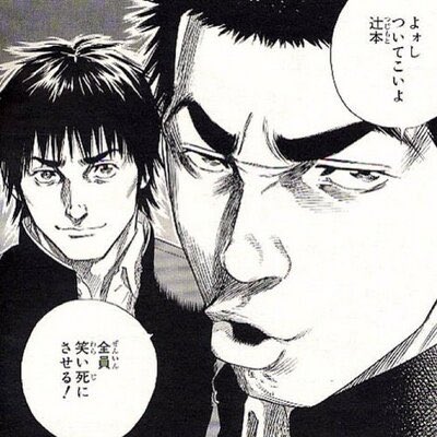f:id:ryocuu:20200120010535j:plain f:id:ryocuu:20200120010535j:plain