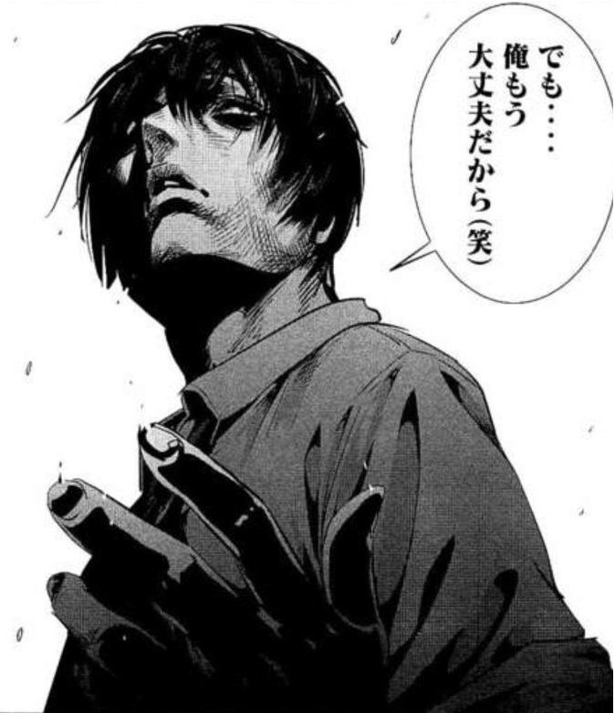 f:id:ryocuu:20200121022858j:plain f:id:ryocuu:20200121022858j:plain