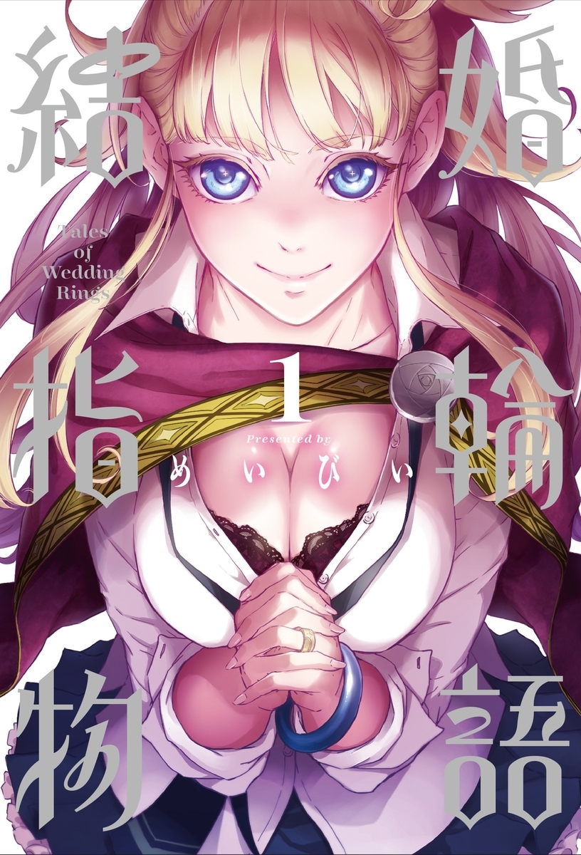 f:id:ryocuu:20200121032940j:plain f:id:ryocuu:20200121032940j:plain
