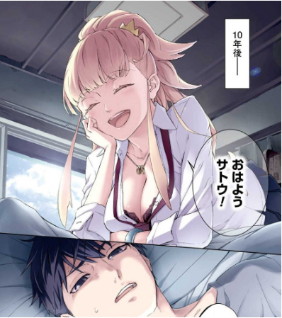 f:id:ryocuu:20200121041653p:plain f:id:ryocuu:20200121041653p:plain
