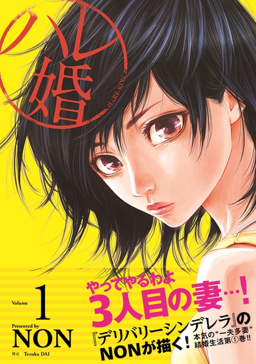 f:id:ryocuu:20200122000553j:plain f:id:ryocuu:20200122000553j:plain