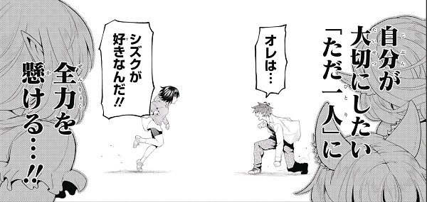 f:id:ryocuu:20200122021152j:plain f:id:ryocuu:20200122021152j:plain