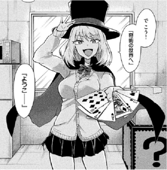 f:id:ryocuu:20200122024124p:plain f:id:ryocuu:20200122024124p:plain