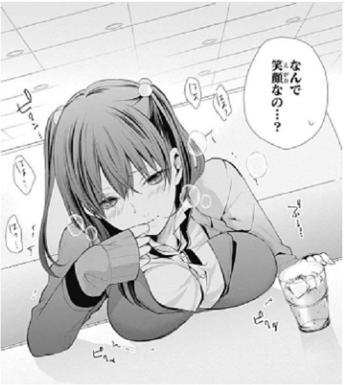 f:id:ryocuu:20200122040358p:plain f:id:ryocuu:20200122040358p:plain