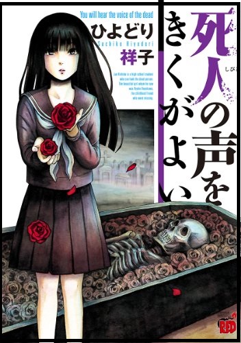 f:id:ryocuu:20200123020116j:plain f:id:ryocuu:20200123020116j:plain