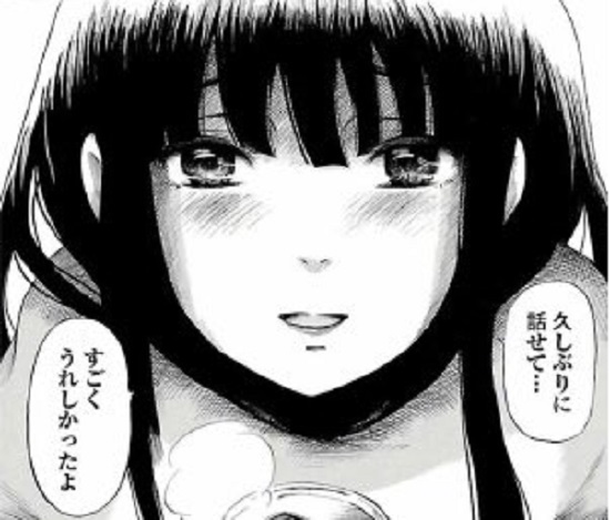 f:id:ryocuu:20200123025757j:plain f:id:ryocuu:20200123025757j:plain