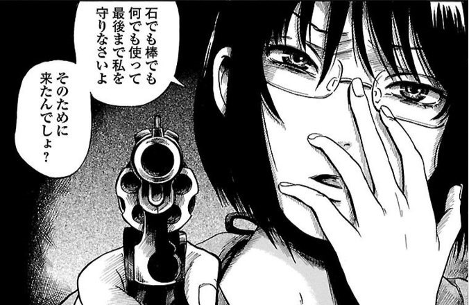 f:id:ryocuu:20200123031313j:plain f:id:ryocuu:20200123031313j:plain