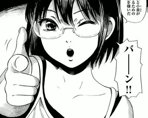f:id:ryocuu:20200123040201j:plain f:id:ryocuu:20200123040201j:plain