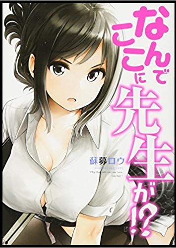 f:id:ryocuu:20200123064332j:plain f:id:ryocuu:20200123064332j:plain