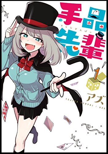 f:id:ryocuu:20200124020241j:plain f:id:ryocuu:20200124020241j:plain