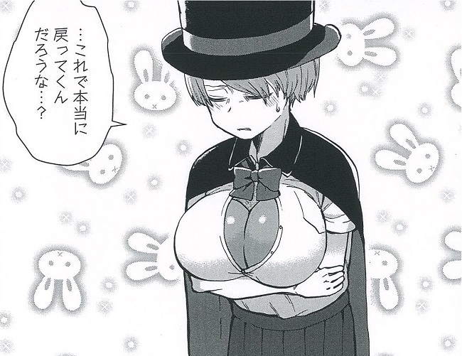 f:id:ryocuu:20200124025650j:plain f:id:ryocuu:20200124025650j:plain