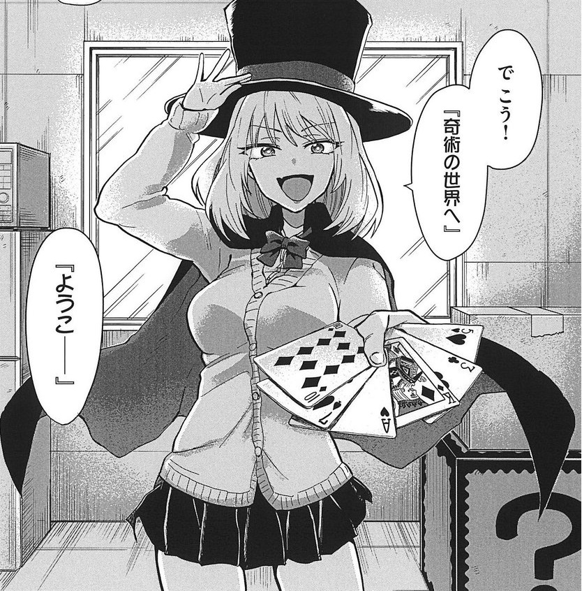 f:id:ryocuu:20200124030913j:plain f:id:ryocuu:20200124030913j:plain