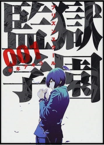 f:id:ryocuu:20200125031725j:plain f:id:ryocuu:20200125031725j:plain