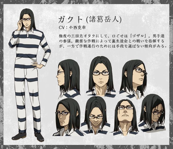 f:id:ryocuu:20200125042313j:plain f:id:ryocuu:20200125042313j:plain
