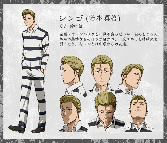 f:id:ryocuu:20200125042719j:plain f:id:ryocuu:20200125042719j:plain