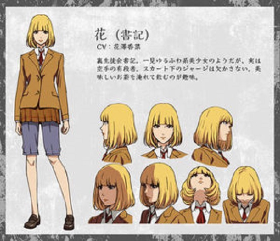 f:id:ryocuu:20200125070131j:plain f:id:ryocuu:20200125070131j:plain