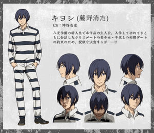 f:id:ryocuu:20200125072503j:plain f:id:ryocuu:20200125072503j:plain
