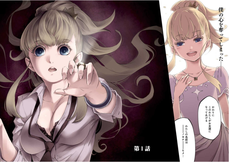 f:id:ryocuu:20200127050542p:plain f:id:ryocuu:20200127050542p:plain