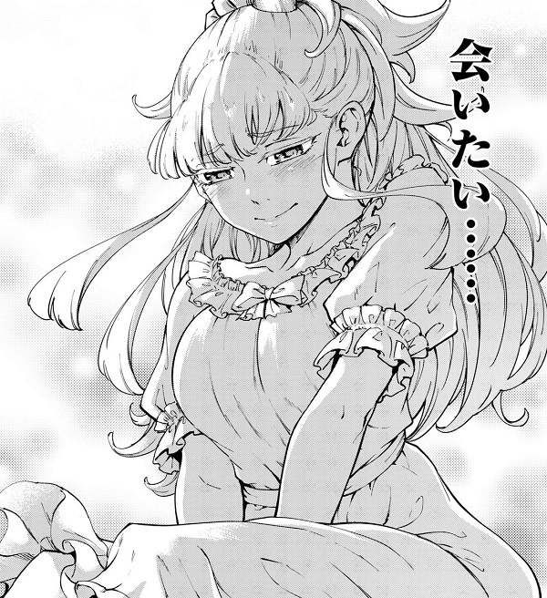 f:id:ryocuu:20200127080019j:plain f:id:ryocuu:20200127080019j:plain