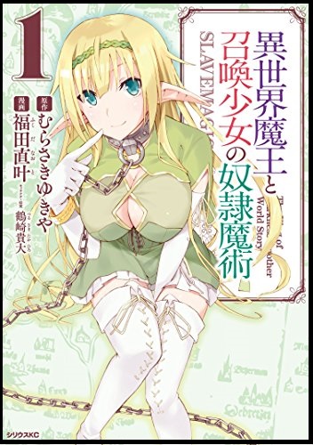 f:id:ryocuu:20200127090303j:plain f:id:ryocuu:20200127090303j:plain