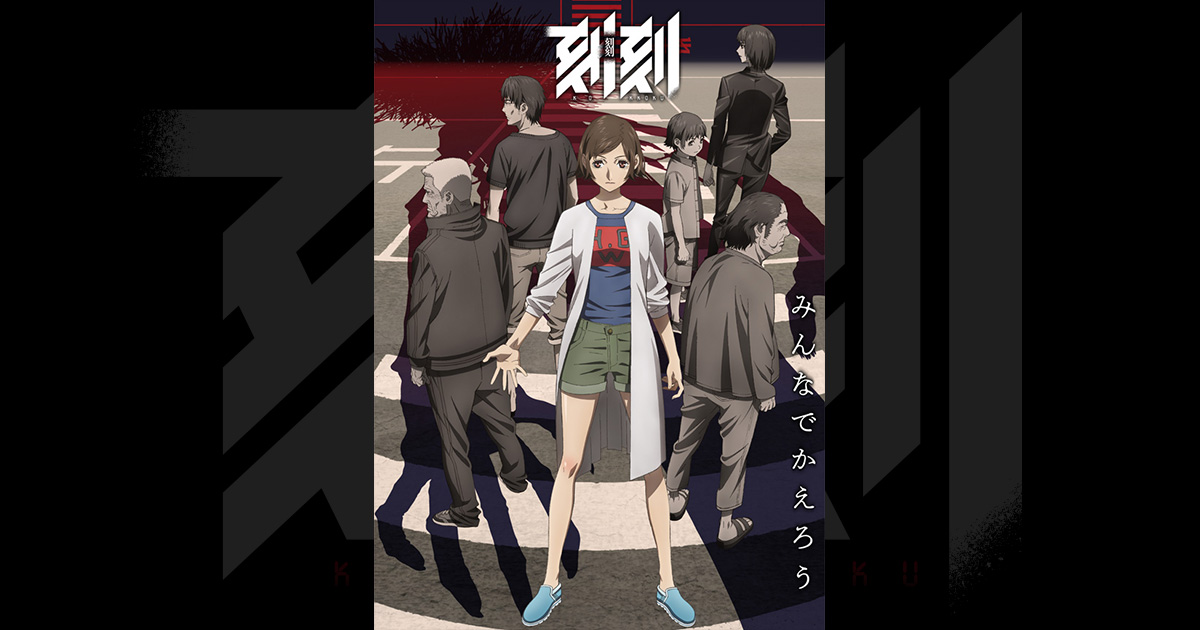 f:id:ryocuu:20200130001832j:plain f:id:ryocuu:20200130001832j:plain