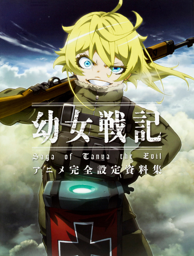 f:id:ryocuu:20200130002155j:plain f:id:ryocuu:20200130002155j:plain