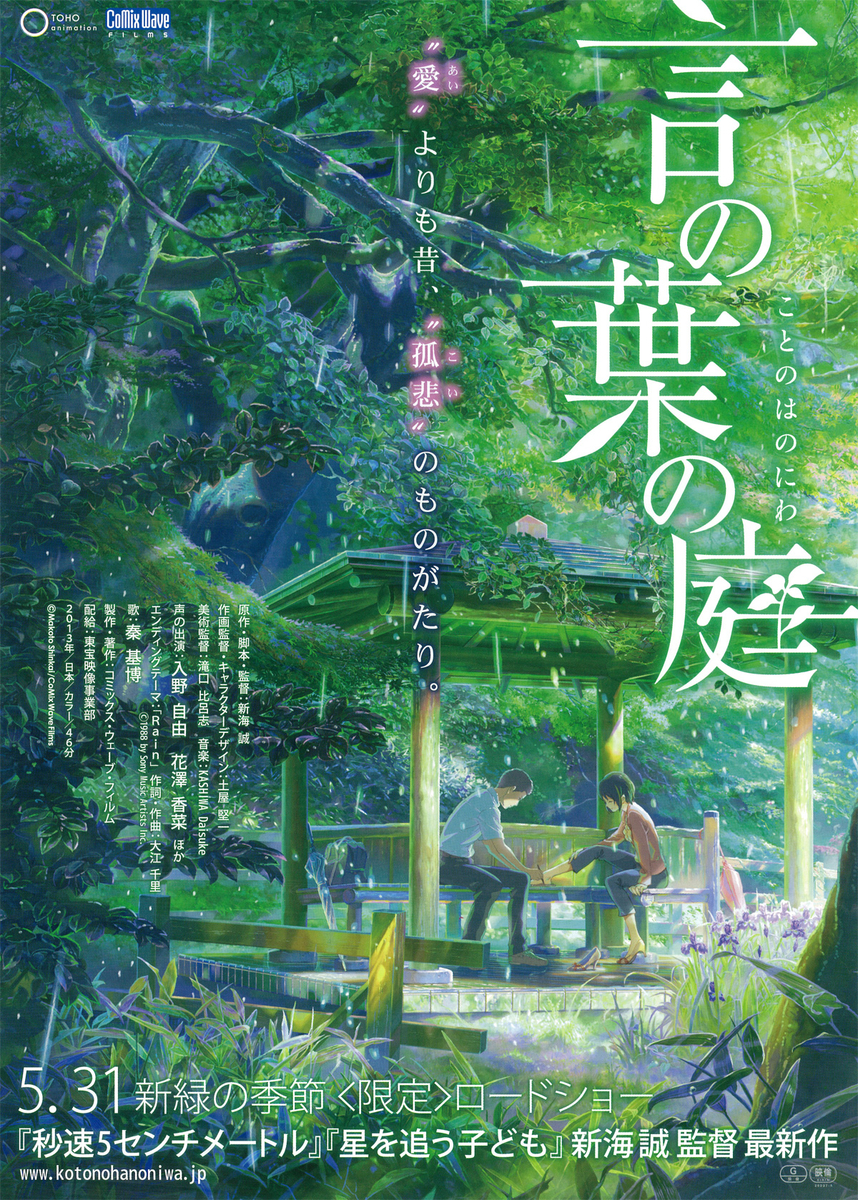 f:id:ryocuu:20200130060447j:plain f:id:ryocuu:20200130060447j:plain