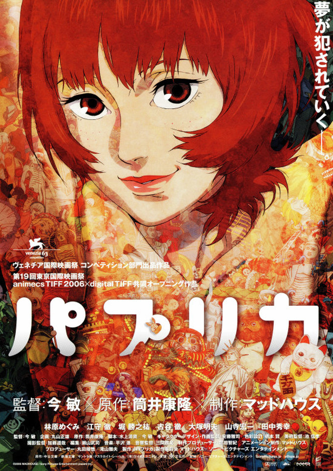 f:id:ryocuu:20200130190446j:plain f:id:ryocuu:20200130190446j:plain