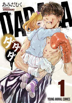 f:id:ryocuu:20200131050103j:plain f:id:ryocuu:20200131050103j:plain