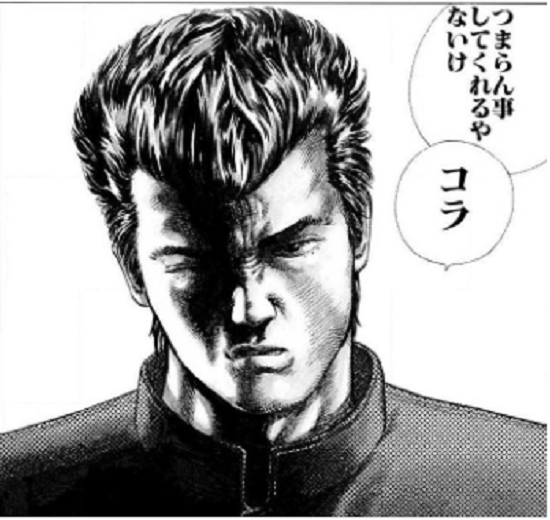f:id:ryocuu:20200201021359p:plain f:id:ryocuu:20200201021359p:plain