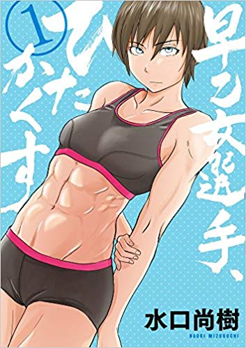 f:id:ryocuu:20200201030058j:plain f:id:ryocuu:20200201030058j:plain