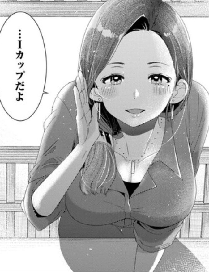 f:id:ryocuu:20200203051500j:plain f:id:ryocuu:20200203051500j:plain
