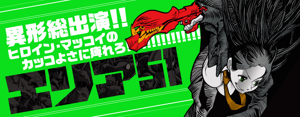 f:id:ryocuu:20200206162406j:plain f:id:ryocuu:20200206162406j:plain