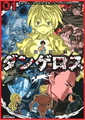 f:id:ryocuu:20200206184344j:plain f:id:ryocuu:20200206184344j:plain