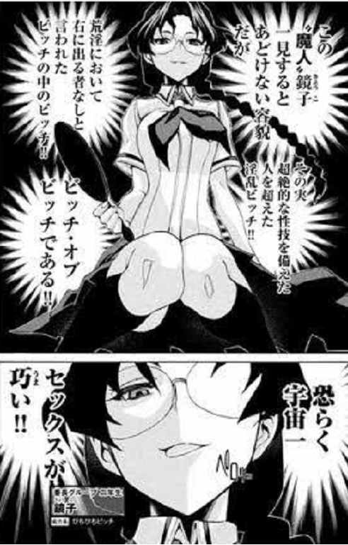 f:id:ryocuu:20200206225755j:plain f:id:ryocuu:20200206225755j:plain
