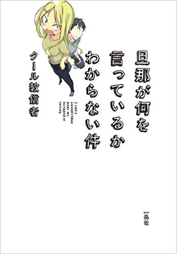 f:id:ryocuu:20200208203558j:plain f:id:ryocuu:20200208203558j:plain
