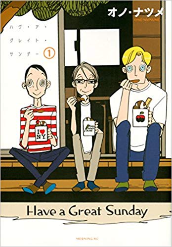f:id:ryocuu:20200208203622j:plain f:id:ryocuu:20200208203622j:plain