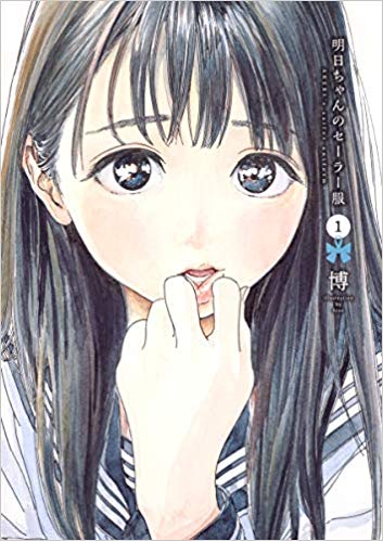 f:id:ryocuu:20200208203635j:plain