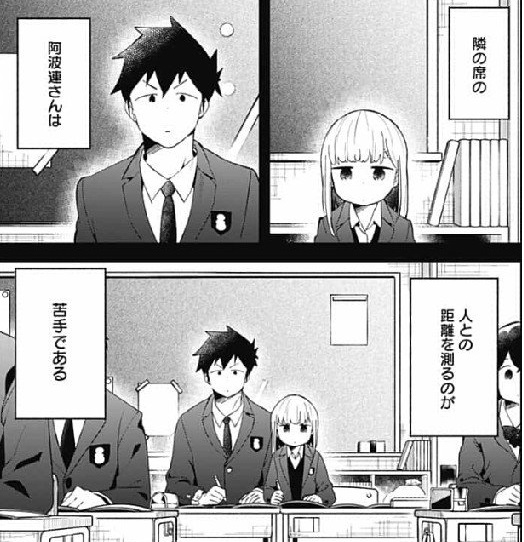 f:id:ryocuu:20200208210018j:plain f:id:ryocuu:20200208210018j:plain