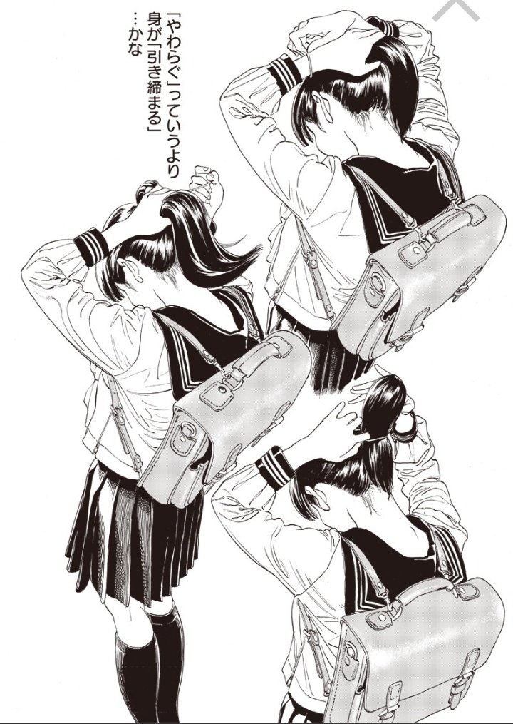f:id:ryocuu:20200208211706j:plain f:id:ryocuu:20200208211706j:plain