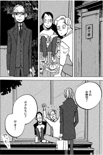f:id:ryocuu:20200208213033p:plain f:id:ryocuu:20200208213033p:plain