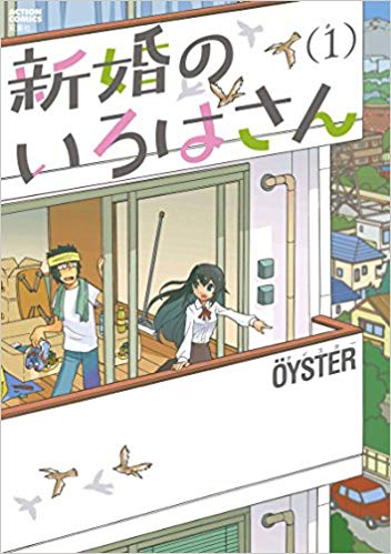 f:id:ryocuu:20200208214559j:plain f:id:ryocuu:20200208214559j:plain