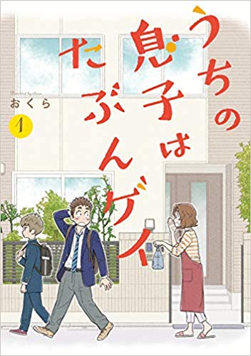 f:id:ryocuu:20200208214655j:plain f:id:ryocuu:20200208214655j:plain