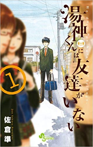 f:id:ryocuu:20200208233857j:plain f:id:ryocuu:20200208233857j:plain