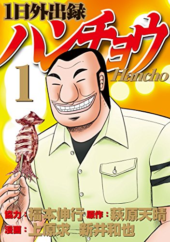 f:id:ryocuu:20200208233927j:plain f:id:ryocuu:20200208233927j:plain