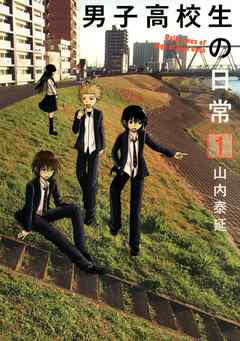 f:id:ryocuu:20200209002543j:plain f:id:ryocuu:20200209002543j:plain