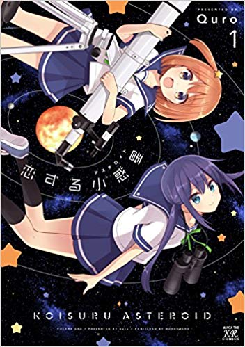 f:id:ryocuu:20200209002556j:plain f:id:ryocuu:20200209002556j:plain